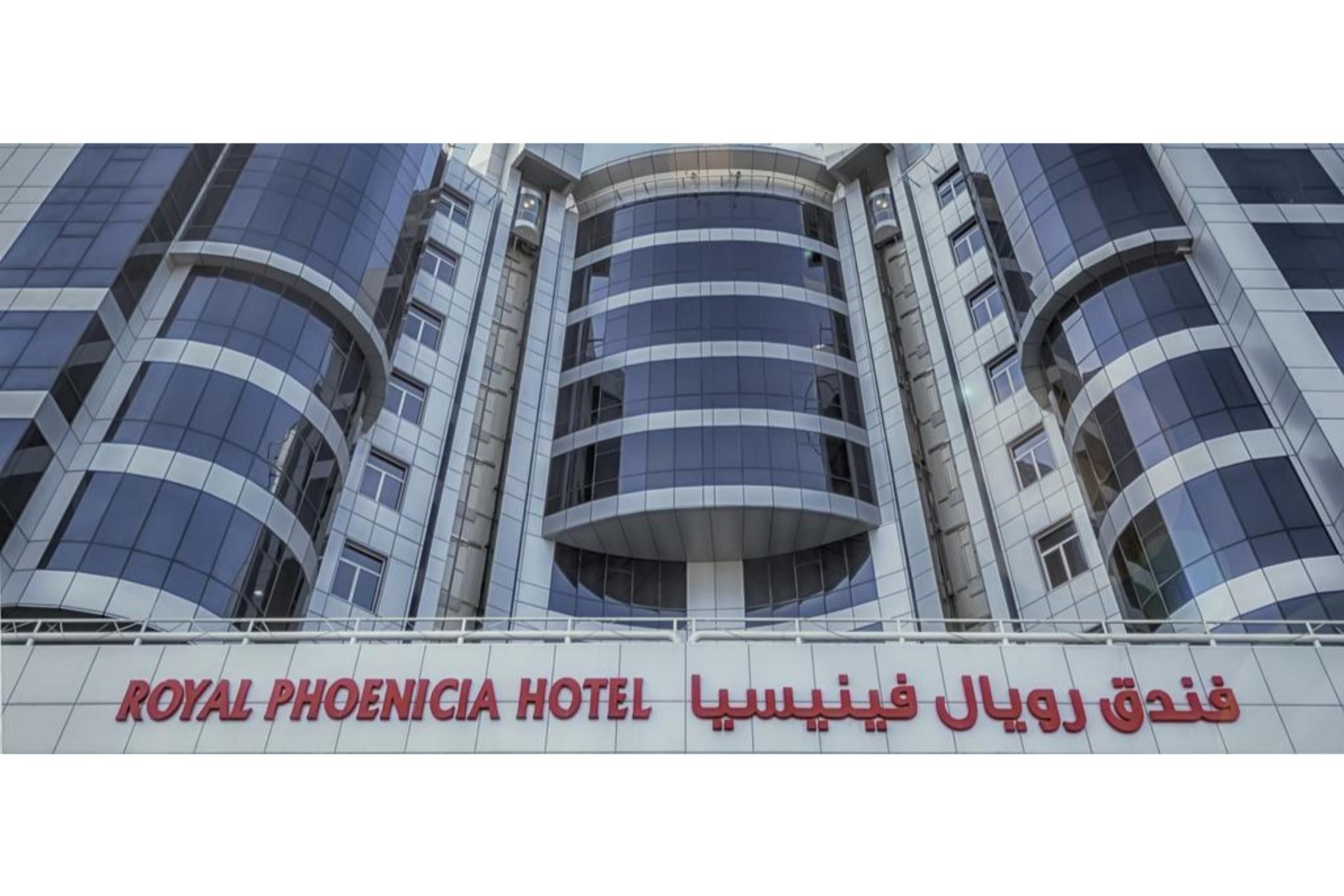 رويال فينيسيا 4*