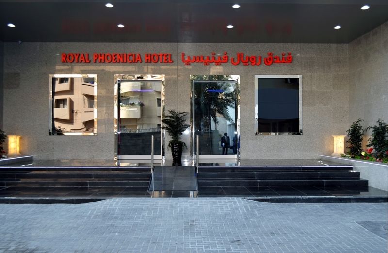 Hotel Royal Phoenicia 4*